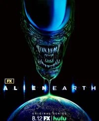 Чужой: Земля бесплатно в HD